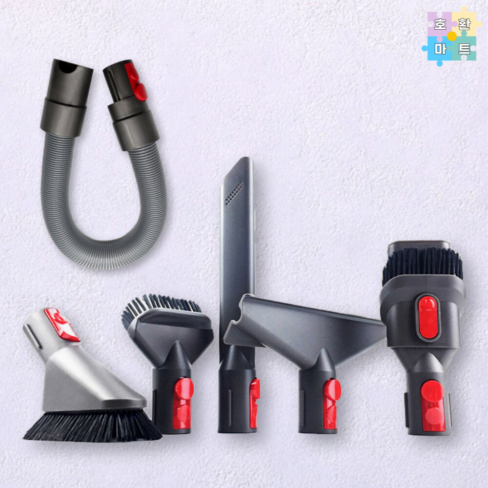 다이슨 V10 앱솔루트 엑스트라 흡입청소 헤드 세트 1세트 호환품