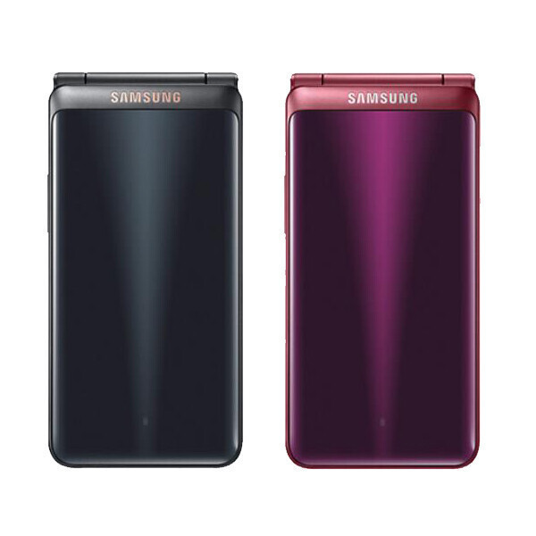 [오늘출발] 삼성전자 중고스마트폴더폰 효도폰 알뜰폰 삼성중고폰 G160 SM-G160