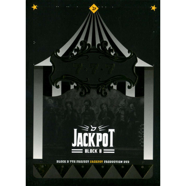 [오늘출발] [중고] [중고]블락비(Block B) - Jackpot Production(2DVD+포토북)