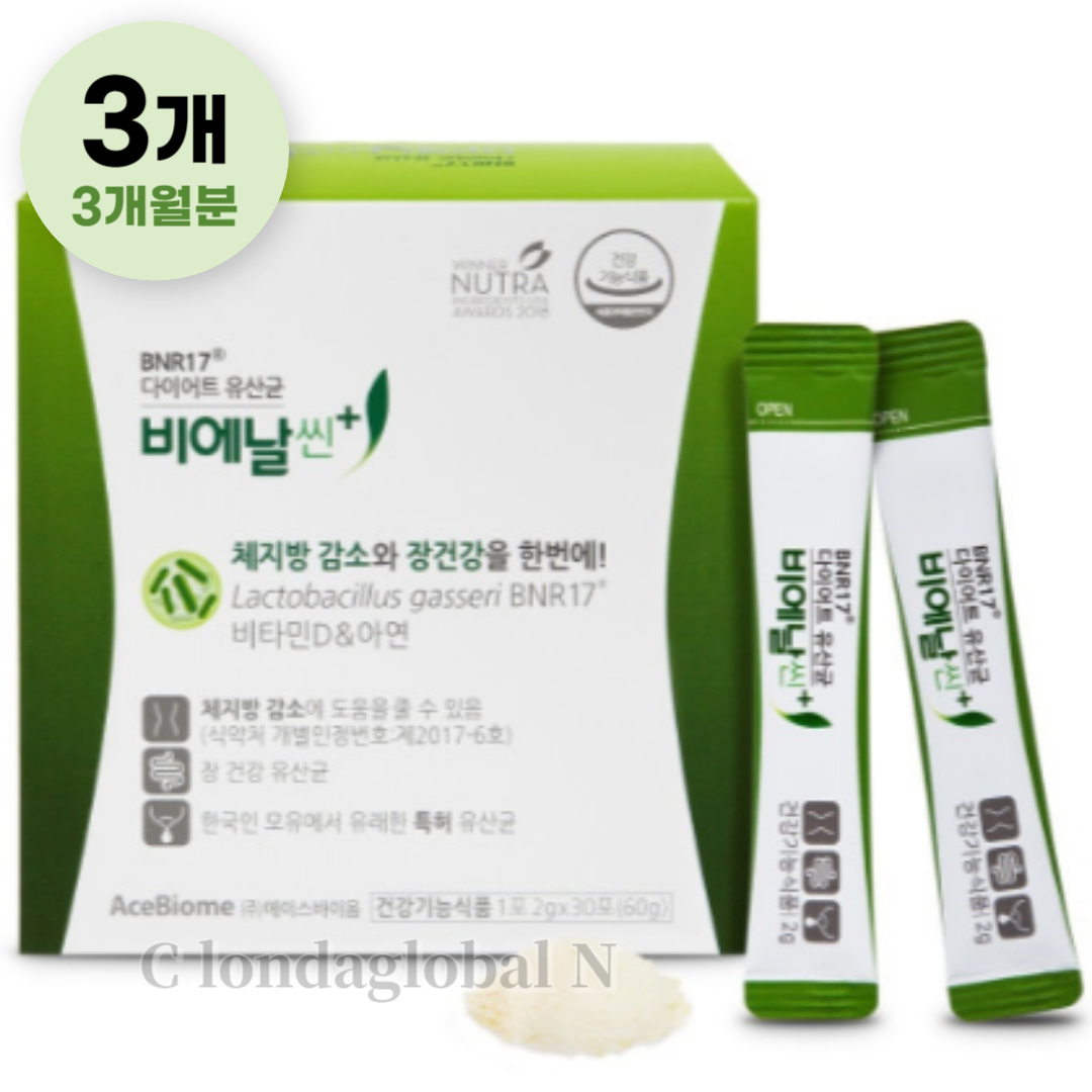 [오늘출발] 비에날씬 BNR17 비에날씬 플러스 다이어트 유산균 분말 3개월분