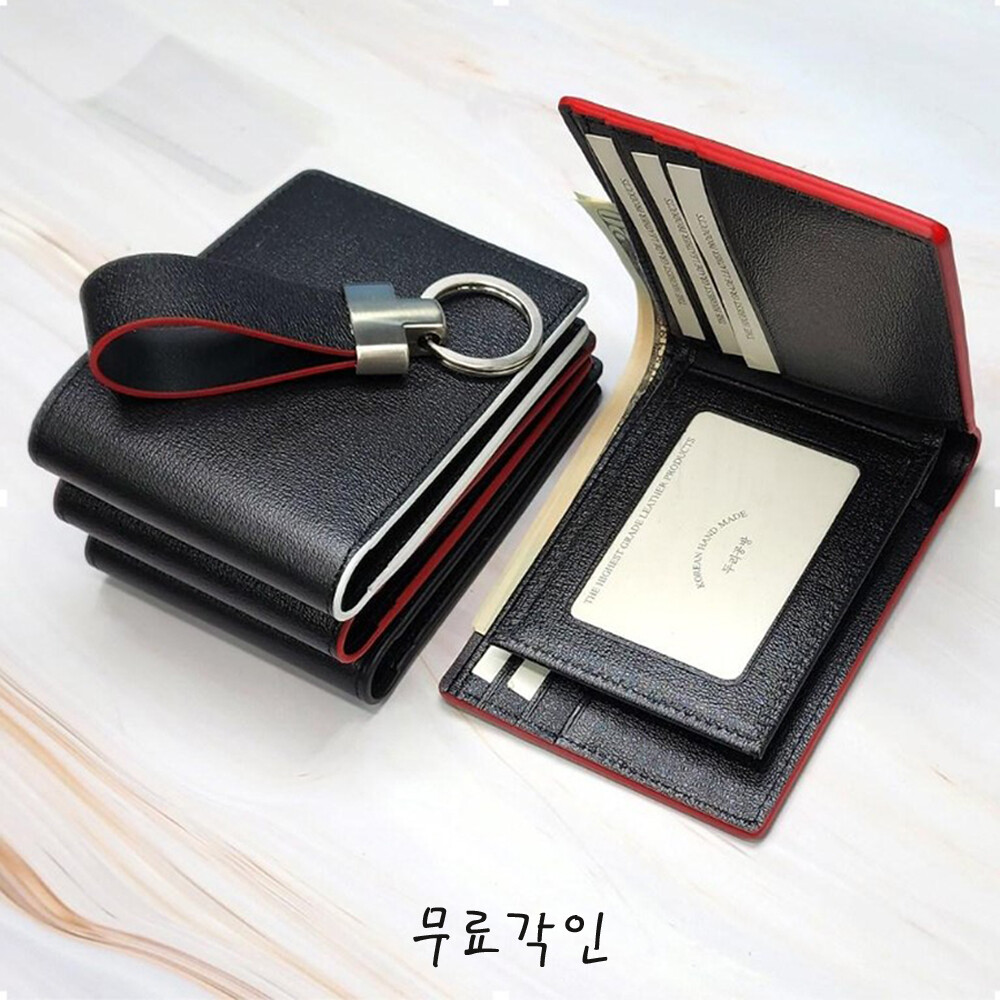 [오늘출발] 남성지갑 반지갑 남자 수제 가죽공방 무료각인 핸드메이드 이니셜가죽키링증정