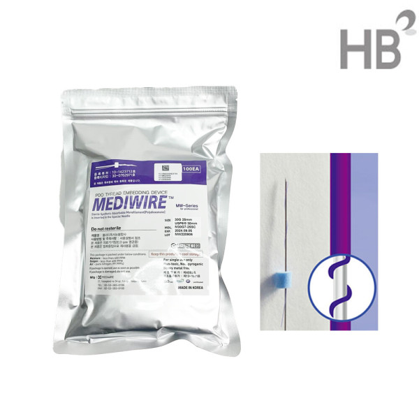 [오늘출발] 메디와이어 매선 일반형 (1팩100개) 1. 30g25mm / 양방 한방 피부매선 리프팅