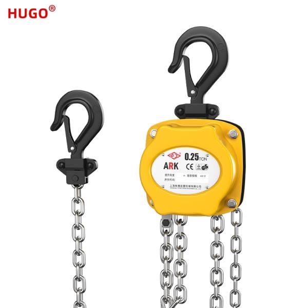 [오늘출발]전동윈치 윈치 HUGO 수동 작동식 체인 풀리 블록 리프팅용 핸드 호이스트 미니 0.25 톤 1 2/3 톤