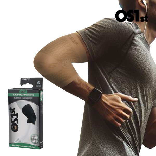 [오늘출발] (OS1st)OS1st 오에스퍼스트 미국특허 관절 팔꿈치보호대 내츄럴 ES6-NAT