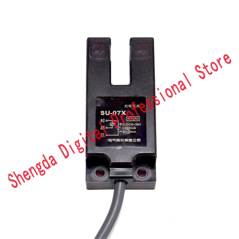 [오늘출발] 2PCS SU-07X DC 3 선 NPN NO DC6-36V 슬롯 형 광전 스위치 센서 7mm 가변 보증