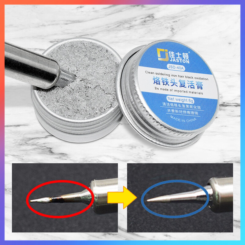 [오늘출발] 인두팁크리너 6g 팁 청소 납땜 제거 클리너 산화물 납제거 오물제거 직수입 인두부활고