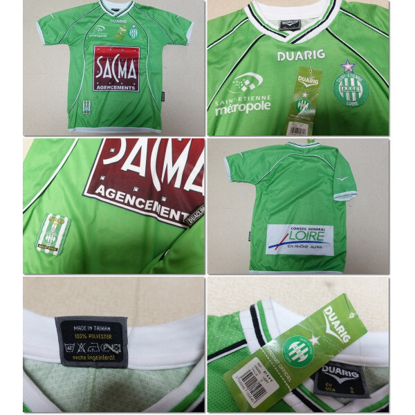 [오늘출발] DUARIG/프랑스 AS 생테티엔 유니폼 신품/생제르맹/9183