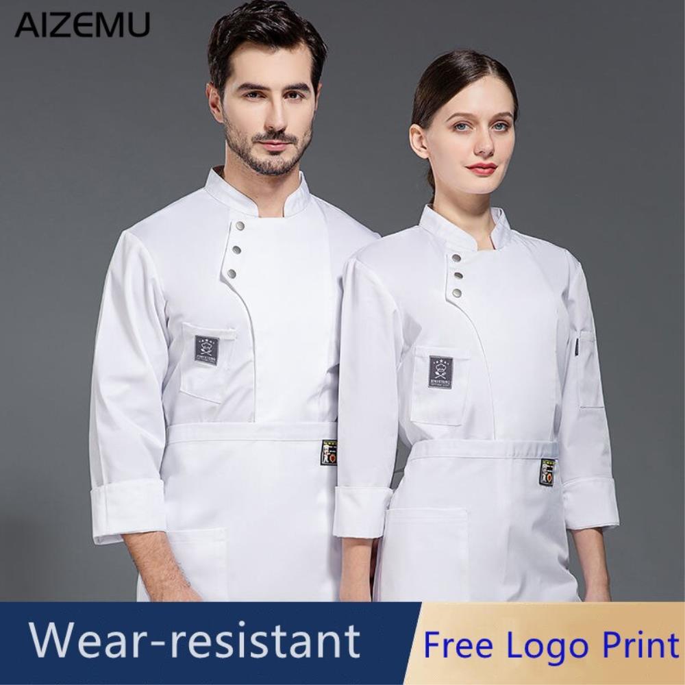 가게 티 단체 유니폼 제작 식당 교회 매장 카페 알바 술집 남성용 긴팔 주방 요리사 맞춤형 로고 셔츠 서비