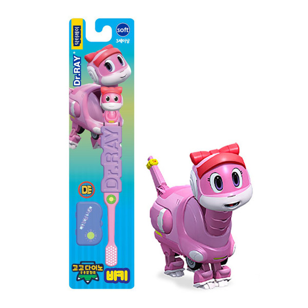 [스마일배송] 닥터레이 고고다이노 비키 유아칫솔 어린이칫솔 커버세트 아이들이 스스로 양치를 하게 만드는 육아템 약국치과 추천
