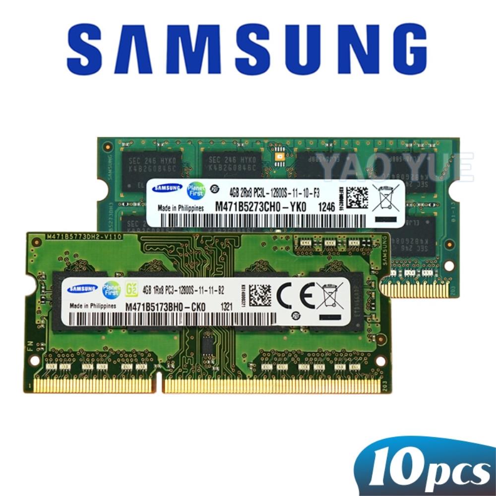 [호환] 호환 삼성 노트 북 RAM 10개 2GB 4GB 8GB PC3 PC3L DDR3 DDR3L 1066 1333 1600MHz 8500S 10600S 12800S 메