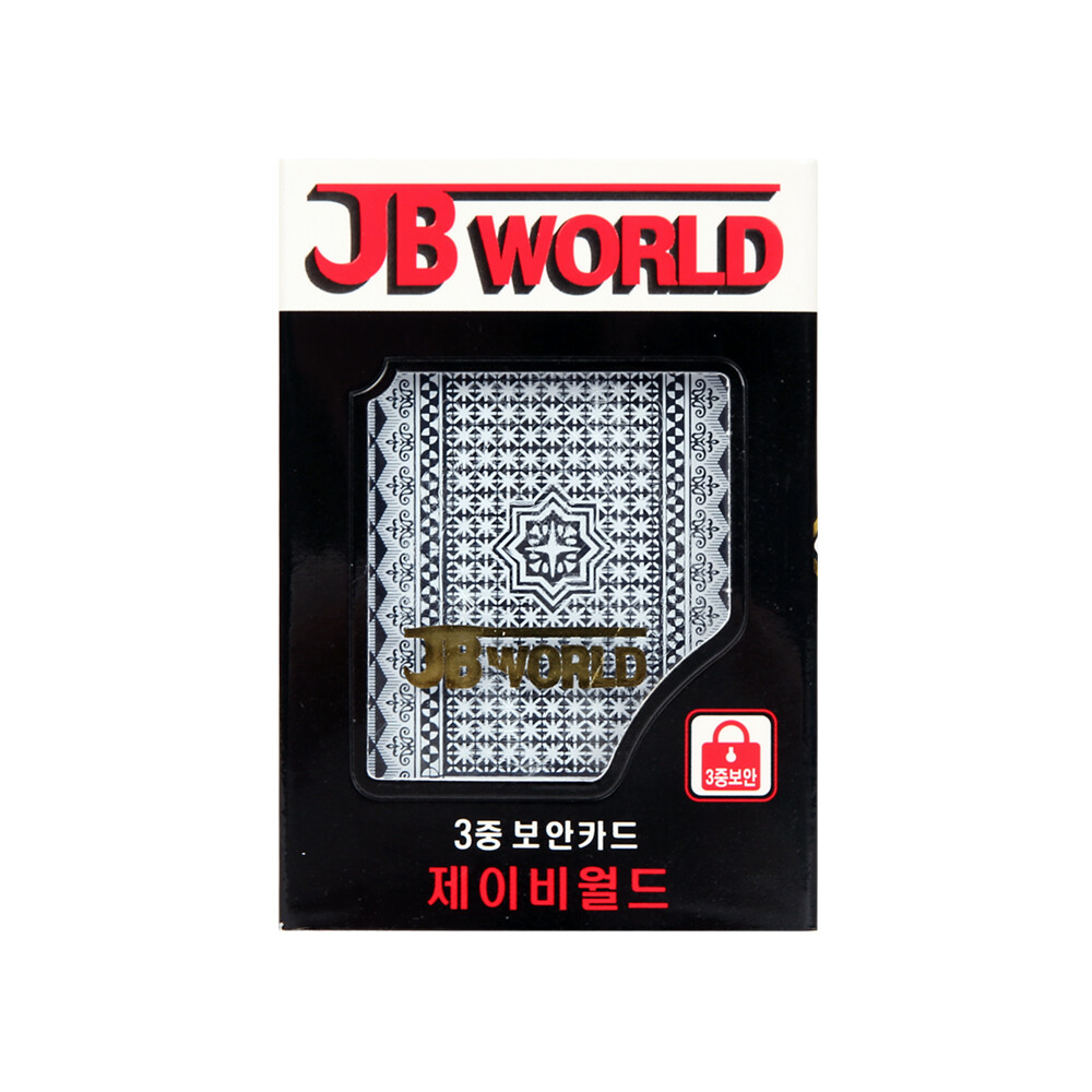 [오늘출발] 포커 카드 정품하우스용 3중보안케이스 바둑이세븐오디