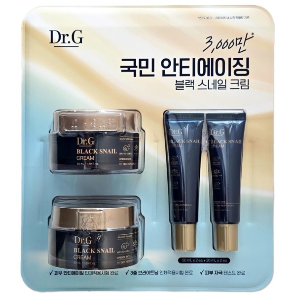 [오늘출발] 닥터지 닥터지 블랙 스네일 크림 세트 140ml (50ml 2개 + 20ml 2개)