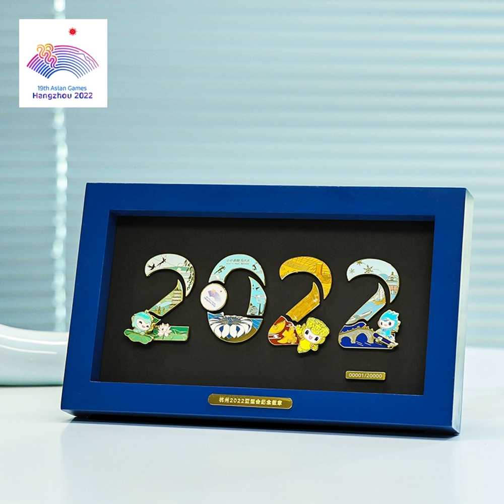항저우 아시안 게임 퍼즐 배지 종합 장식 기념품 세트