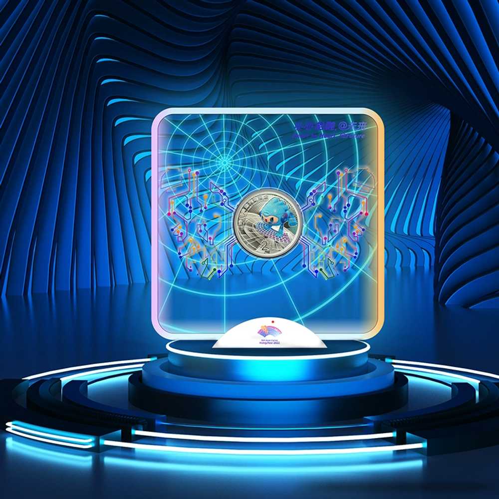 2022 19회 항저우 아시안 게임 기념 은화 투명 케이스