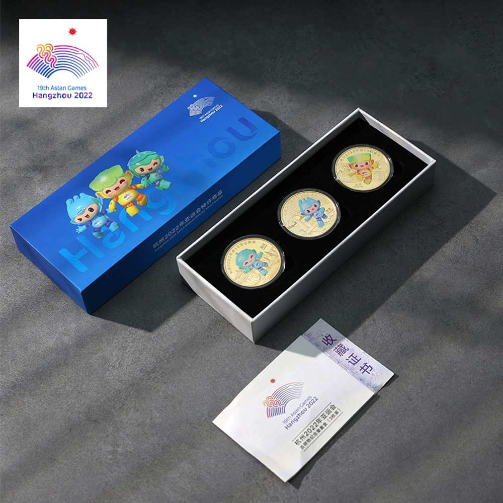 항저우 아시안 게임 기념 주화 마스코트 금색 코인
