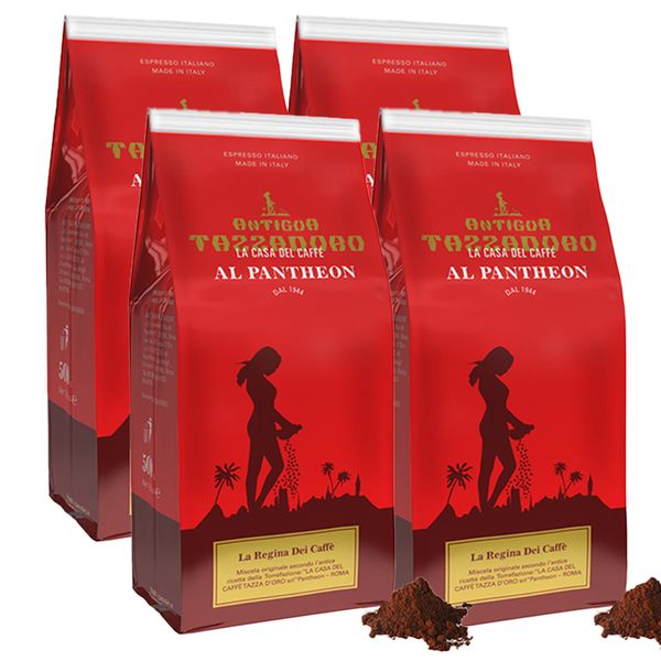 이탈리아 TAZZA DORO 타짜도르 타짜도로 커피 원두 500g 4팩