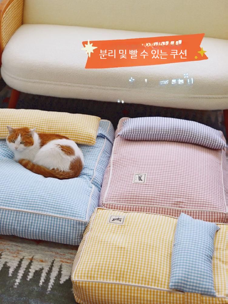 무료 배송 개 개집 고양이 매트 사계절 보편적  완전히 탈착 및 빨 수있는 대형 두꺼운 면