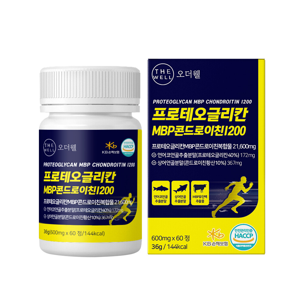 [오늘출발] 프로테오글리칸 연어코연골추출물 알약 정 콘드로이친 프리테오글리칸 식약청 해썹 인증 프로테오글리칸 프