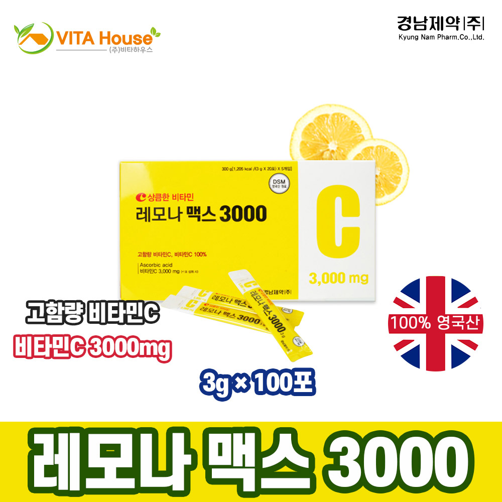 [오늘출발] 경남제약 경남제약 레모나 맥스 3000 3g x 100포 V