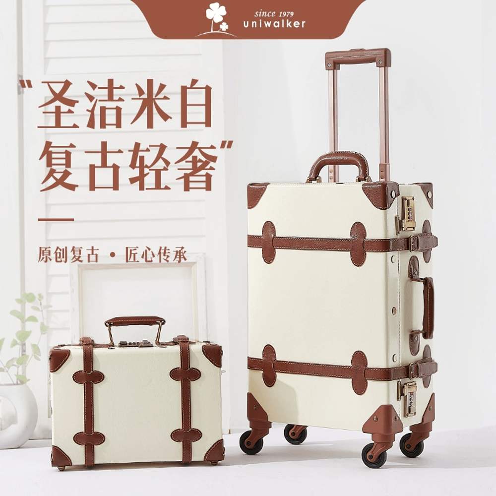 [해외] 홈쇼핑캐리어세트 TSA007 26인치 24인치 20인치 22인치캐리어 레디백 엔틱 클래식