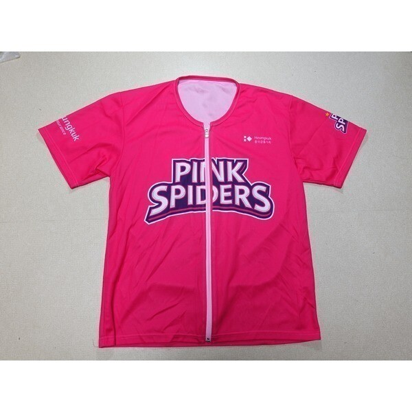 [오늘출발] [중고] 흥국생명 핑크스파이더 유니폼 이재영/프로배구/4202