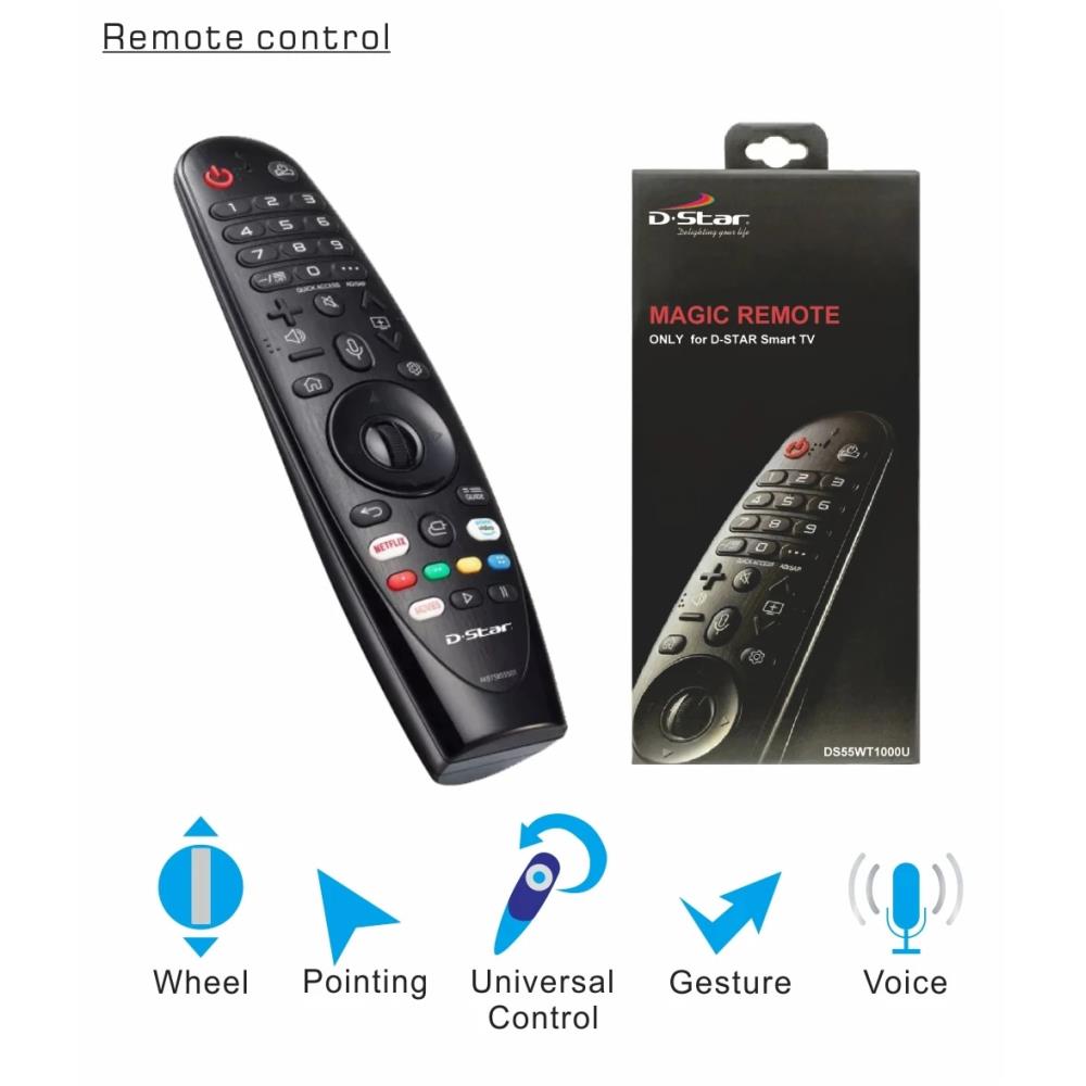 [호환] 삼성 호환 LG TV 모니터 받침대 거치대 제조업체 LED UHD 스마트 75 인치 65 4k 32 55 OLED