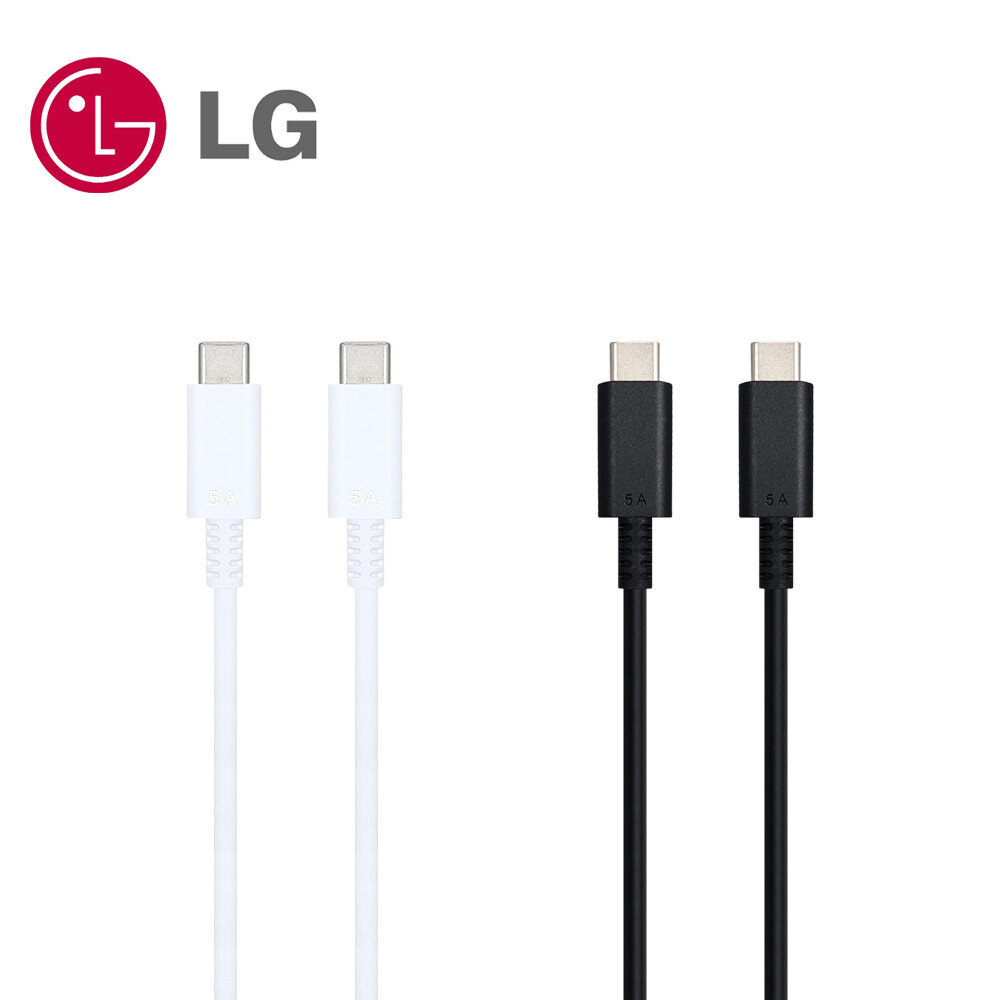 [오늘출발] LG전자 LG 그램 노트북 충전기용 5A C TO C타입 정품 케이블