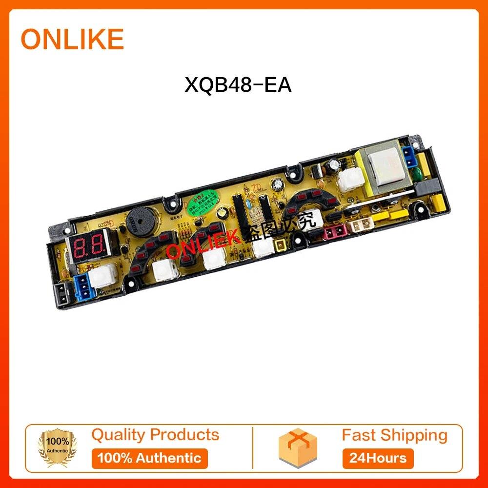 220V Q2278 HAIJIA XQB50-2278 세탁기 컴퓨터 보드 도시바 XQB48-EA