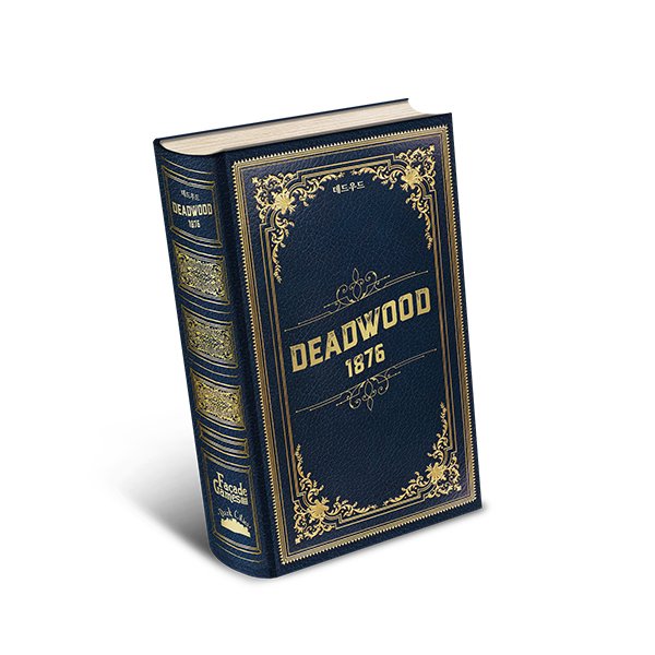 [오늘출발] 보드엠 데드우드 1876