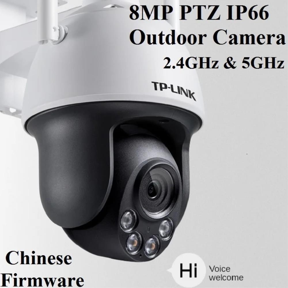 8.0 메가픽셀 풀 컬러 나이트 비전 야외 IP66 PTZ 카메라 2.4G 및 5G 네트워크 적외선 H.265/H.264 SD 슬롯