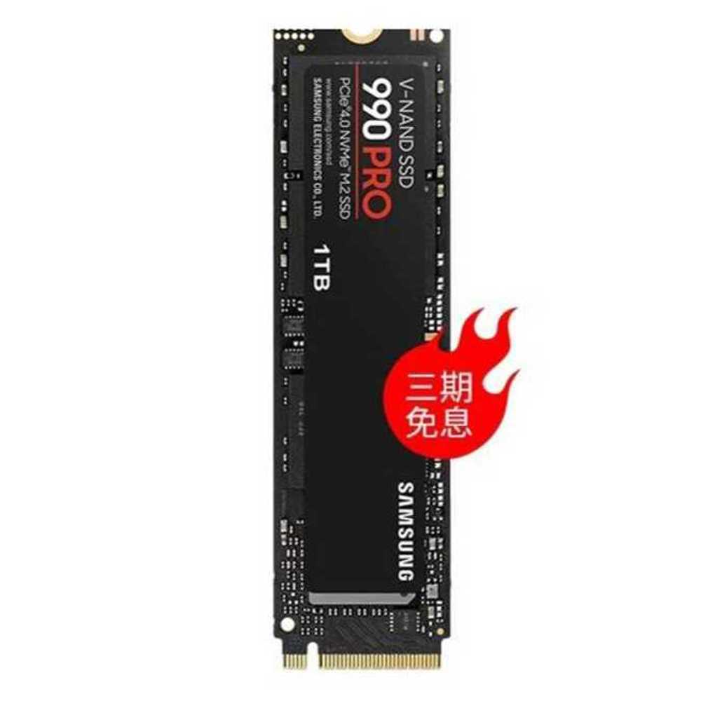 [호환] 990pro 1t 삼성 호환 노트북 내장 하드디스크 M.2 SSD NVME 250G 500G 1TB 2TB SSD EVO 970 990 980 PRO