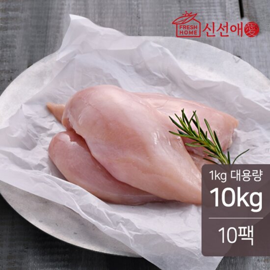 [푸드나무]맛있닭 랭킹닭컴 신선애 냉동 생 닭가슴살 10kg(1kgX10팩)