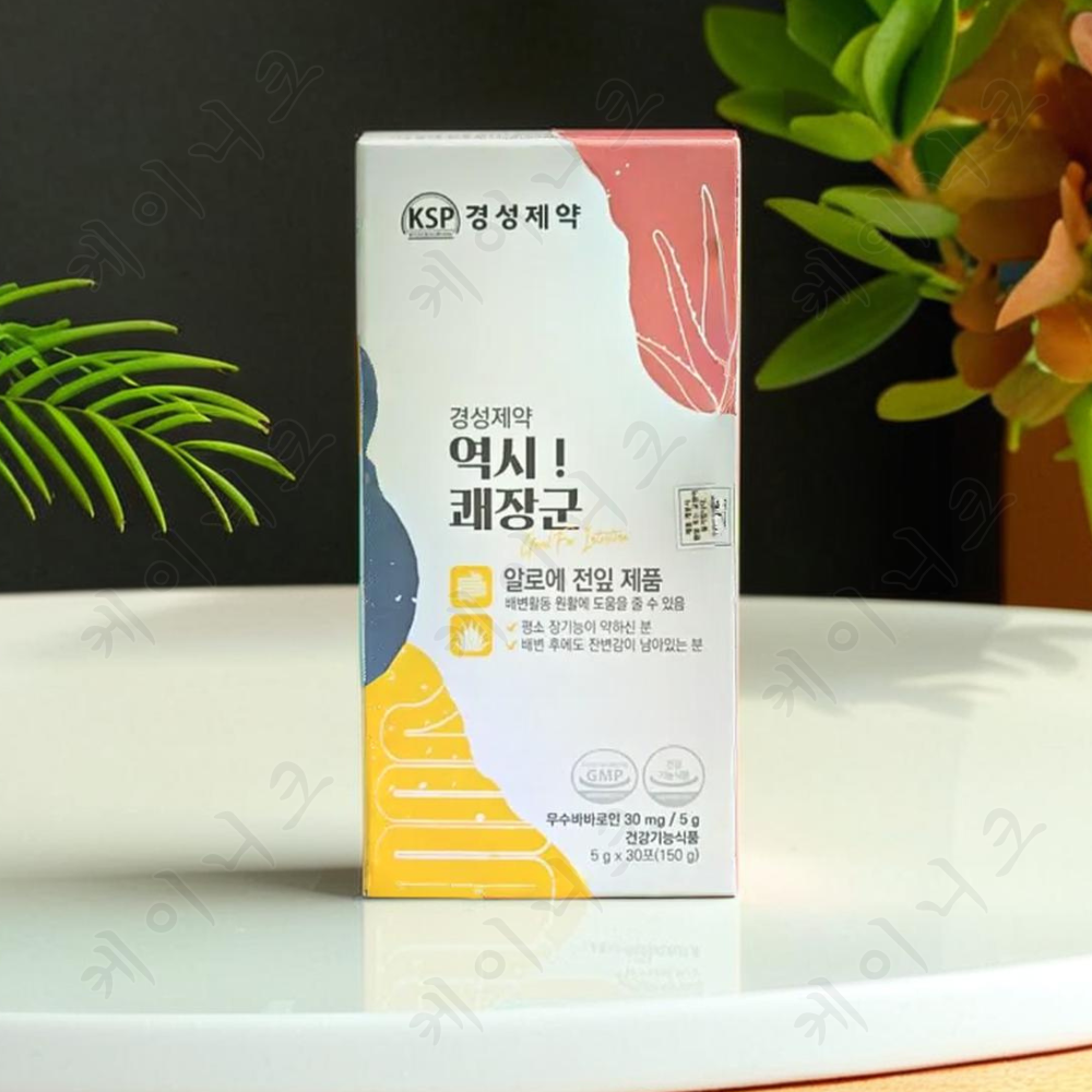 경성제약 경성제약 쾌장군 5g x 30포 1개월분 알로에전잎 쾌변 배변 알로에아보레센스