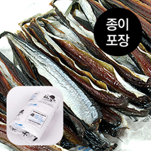 [오늘출발] 구룡포과메기 덕장직송 01-반손질 20마리 종이포장