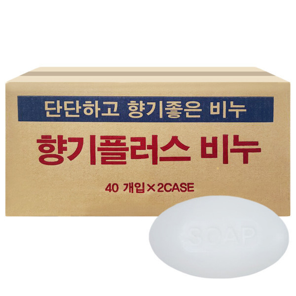 [오늘출발] 알뜨랑 향기플러스비누 130g x 80개  세수비누/알뜨랑비누/업소용