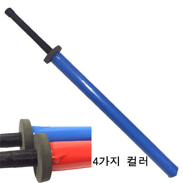 [오늘출발] 스폰지검 검도 수련 대련 연습용 (60~100cm) 스폰지검 소태도(C-76) 스펀지검