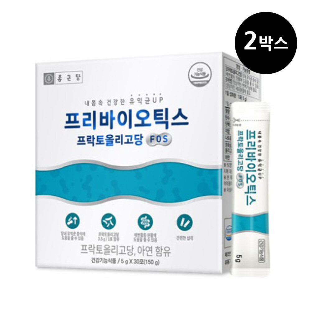 [오늘출발] 종근당건강 종근당 프리바이오틱스 프락토올리고당 2박스 2개월분 아연 분유맛 배변활동
