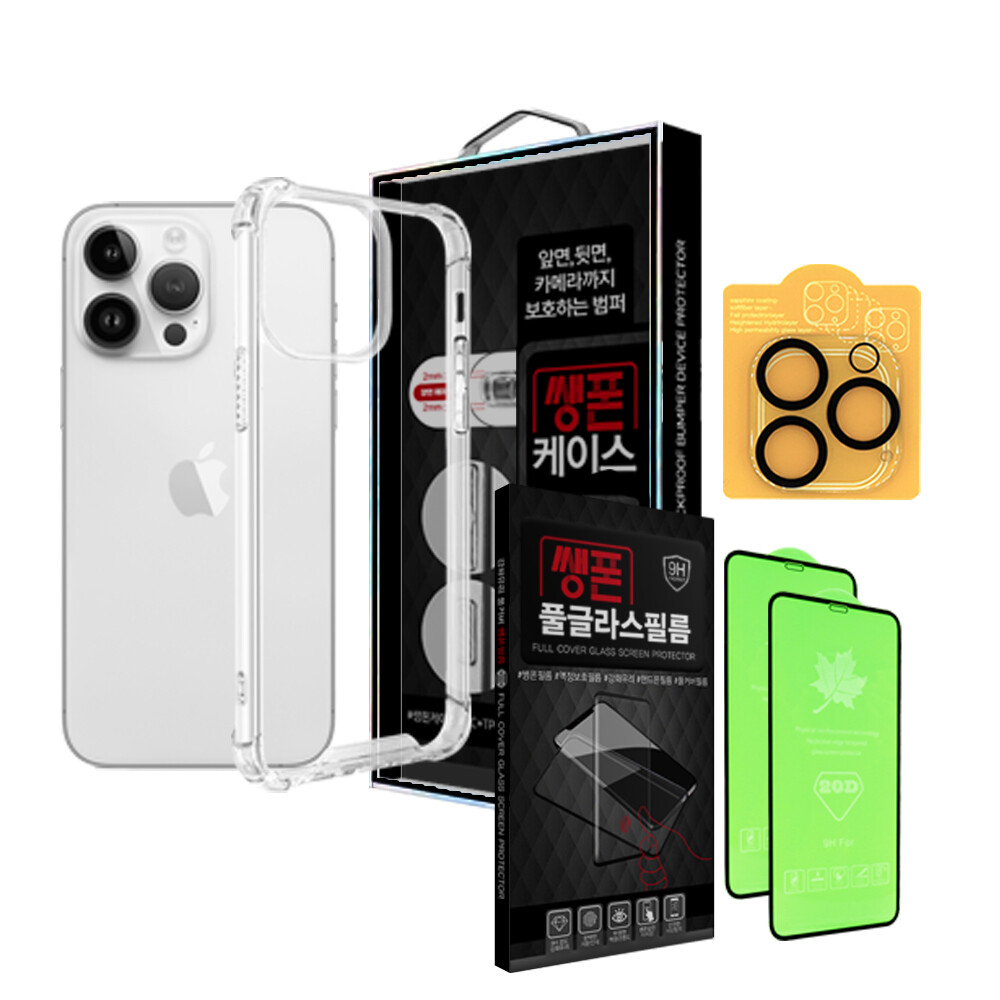 [더하다][오늘출발]메니폭스 아이폰 케이스 아이폰 강화유리 액정보호필름 핸드폰케이스 아이폰 카메라필름 무료배송