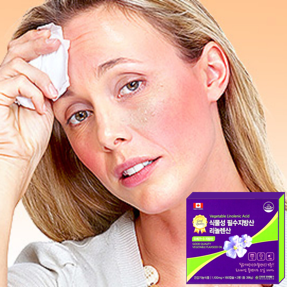 [오늘출발] 식물성 필수지방산 리놀렌산 180정 50대여성선물 어머니선물 중년여성영양제 월경 전 증후군 12개월분