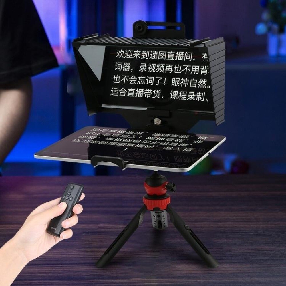 개인방송 텔레 프롬프터 자막기 라이브 태블릿 실시간