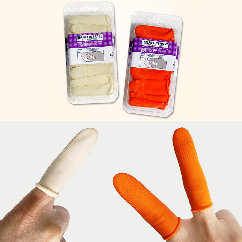 [오늘출발] 돌기 라텍스 손가락 골무 사무용 고무 실리콘 15개 고탄력 미끄럼 방지 정전기 바느질 보호 공장 다용도