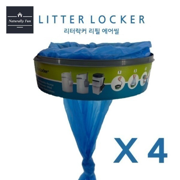 [오늘출발] [호환] 리터락커 호환 리필 에어씰 비닐 두꺼운 봉투 4개 롤 세트 Litterlocker-리필 에어씰 X 4 / 두꺼움