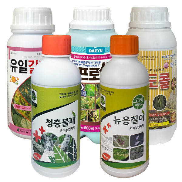 [오늘출발] 포도 세트5종 유기농자재 및 비료 (출처 본문참조-노균병 역병 흰가루병 응애 깍지벌레 미국선녀벌레 약)