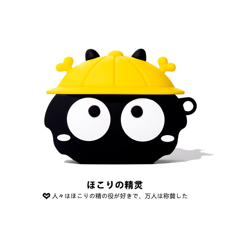 귀여운 시바견 동물 캐릭터 에어팟 프로 케이스 에어팟 케이스 프로2 C타입 프로2세대 센드훅 AirPods Pro