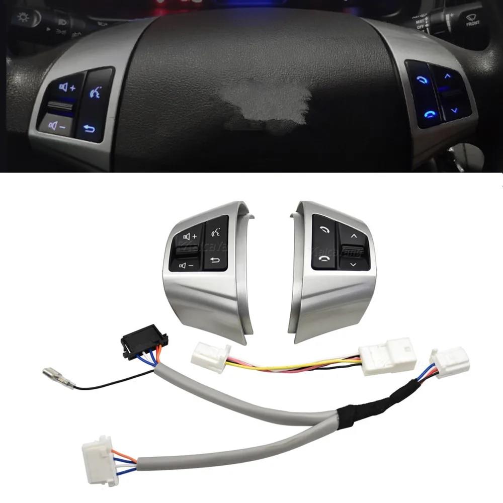 현대 아반떼 HD 2008 2009 2010 2011 6/8 키 다기능 스티어링 휠 원격 리모컨 버튼 96700-2H500 96700-2H51