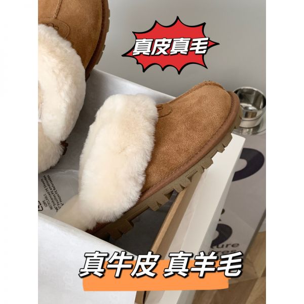 호주양털슬리퍼 겨울슬리퍼 양털슬리퍼 2023 신상 천송이 같은 가죽 털 일체형 슬리퍼 여외투 퍼 보온 집털