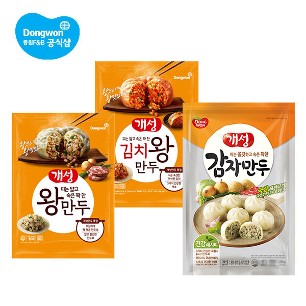 [동원에프앤비]동원 하프클럽/동원  개성 왕만두 2.1kg/김치왕만두 2.1kg/감자만두 2.2kg 2봉