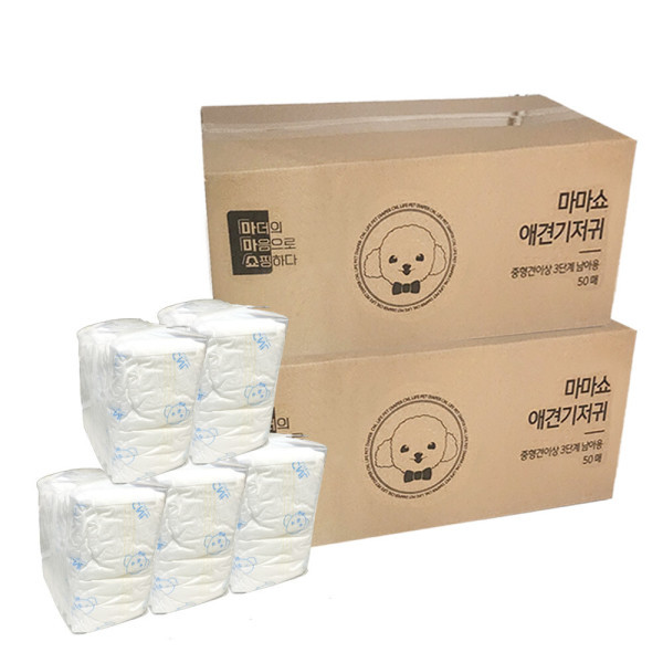 [오늘출발] 마마쇼 암컷 강아지기저귀 소형견 100매 애견기저귀 3단계 반려견팬티 여아용 초소형견 3단계