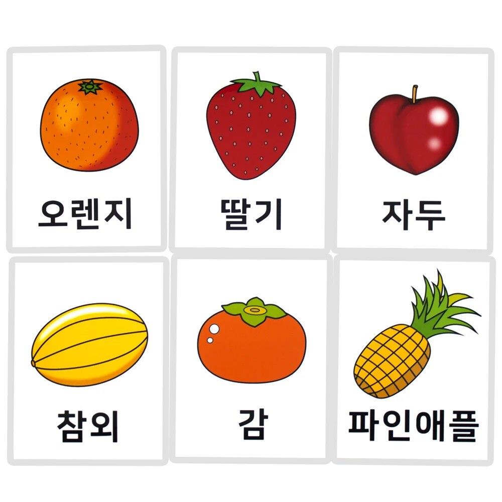 몬테소리 어린이 어 과일 플래시 카드 학습 유치원 교육 아기 개발 게임 유아 2-6 세 읽기