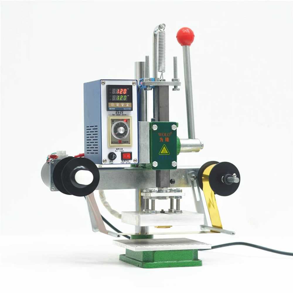 브랜드 머신 스탬핑 슬릇 은박 자동 상표 가죽공예